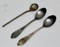 Набор чайных ложек, 3 шт., ОЮММЕТ (сост. на фото)