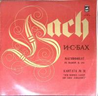 Пластинка виниловая И.С. Бах Магнификат. Кантата Мелодия 300 мм. (Сост. отл.)