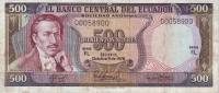 Банкнота Эквадор 09.10.1978 год 500 сукре Эухенио Эспехо   UNC