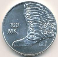 () Монета Финляндия 2001 год 100 марок ""   UNC