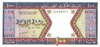 (№1999P-4i) Банкнота Мавритания 1999 год "100 Ouguiya"