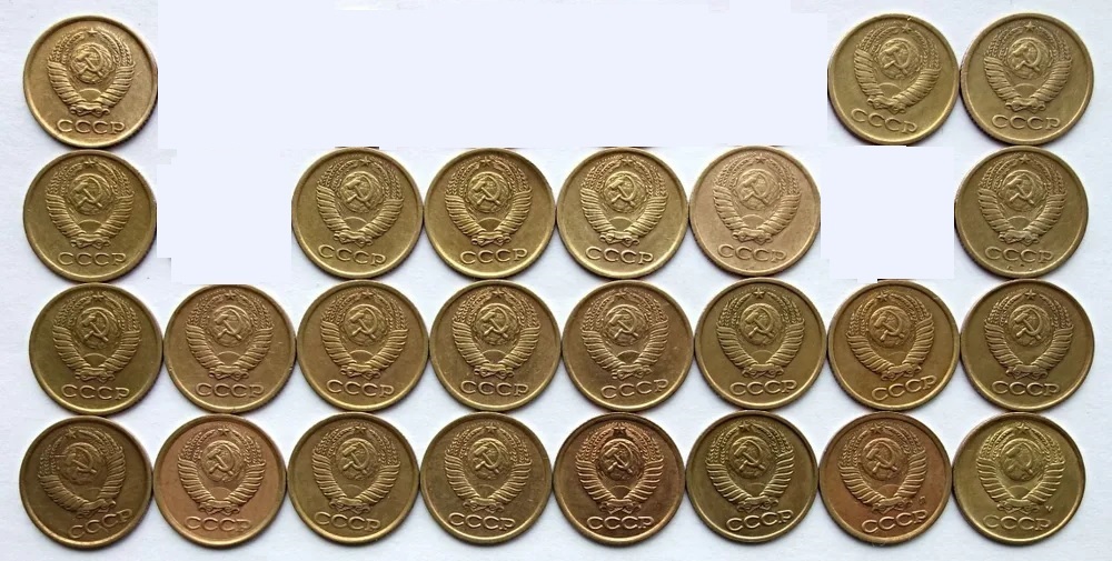 1961-1991, 1 копейка, 25 монет Набор монет СССР 61 67-69 71-74 76-90 91л, 91м    VF