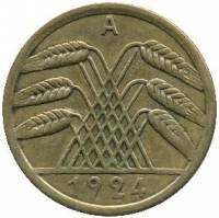 () Монета Германия Веймарская республика 1923 год 500  ""    AU