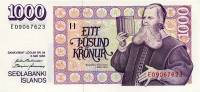 () Банкнота Исландия 1994 год 1 000 крон "Бриньоульвюр Свейнссон"   UNC