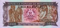 () Банкнота Мозамбик 03.02.1988 год 5 000  ""   UNC