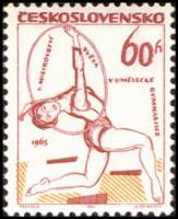 (1965-003) Марка Чехословакия "Художественная гимнастика"    Спорт III Θ