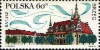 (1970-020) Марка Польша "Ратуша в г. Бжег"   Туризм II Θ