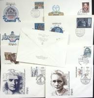 1988-год Набор худож. конв. п\д, сг+ марка, 9 шт. СССР С дефектами   , Печать ПД Марка