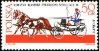 (1965-085) Марка Польша "Полувагон для дам"   Экипажи II Θ