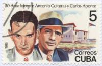 (1985-042) Марка Куба "А. Гитерас и К. Апонте"    50 лет со дня смерти А. Гитераса и К. Апонте III Θ