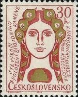 (1968-015) Марка Чехословакия "Девушка в венке"    100-летие Национального театра в Праге III Θ