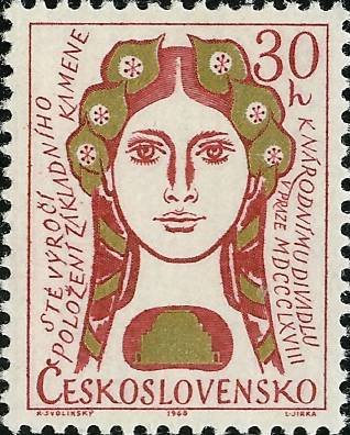 (1968-015) Марка Чехословакия &quot;Девушка в венке&quot;    100-летие Национального театра в Праге III Θ