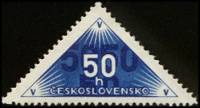 (1937-002a) Марка Чехословакия "Перф. лин. 13¾"    Доставка почты получателю лично в руки III O