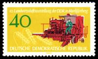 (1962-030) Марка Германия (ГДР) "Комбайн"    Сельскохозяйственная выставка III Θ