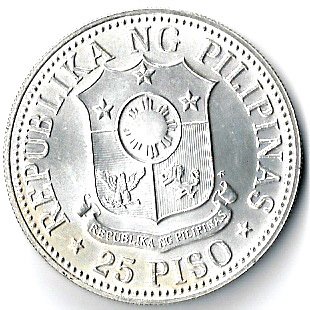 (1976) Монета Филиппины 1976 год 25 песо &quot;ФАО. Продовольственная программа&quot;  Серебро Ag 500  UNC