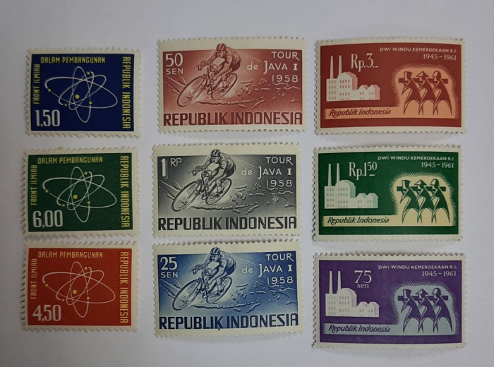 (--) Набор марок Индонезия &quot;9 шт.&quot;  Негашеные  , III O