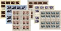 1975-061-66  Серия Набор листов марок (6 шт) СССР  Советская живопись III O