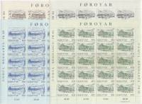 1987-год Листы 4шт по 20м 5х4 Фарерские Острова Якуп Паули Грегориуссен Зарисовки домов  , III O