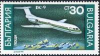 (1990-054) Марка Болгария "DC-9"   Самолеты III Θ