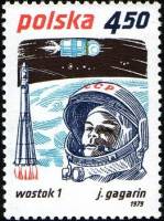 (1979-062) Марка Польша "Ю. Гагарин и Восток 1"    Космические достижения III O