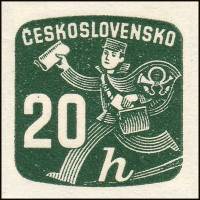 (1945-071) Марка Чехословакия "Почтальон (Темно-зеленая)" ,  III O