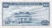 (№1976P-16a) Банкнота Малави 1976 год "10 Kwacha"