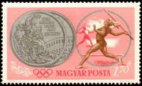 (1965-012) Марка Венгрия "Метание копья"    Медалисты сборной Венгрии на летних олимпийских играх 19