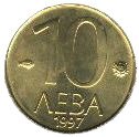 () Монета Болгария 1997 год 10 лева ""  Медно-Алюминиево-Цинковый сплав (Cu-Al-Zn)  AU