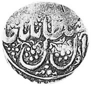 (№1797km654.1) Монета Иран, Исламская Республика 1797 год 1 Shahi (Sefid, Белый Шахи)