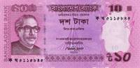 Банкнота Бангладеш 2012 год 10 така Муджибур Рахман   UNC
