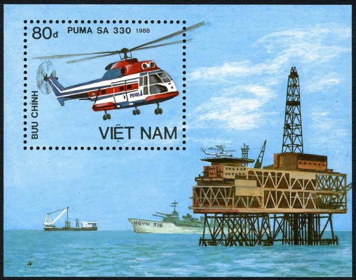 (1989-033) Блок марок  Вьетнам "Puma SA 330"    Вертолёты III &Theta;