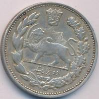 (1913) Монета Иран 1913 год 2000 динар "Султан Ахмад-шах"  Серебро Ag 900  XF