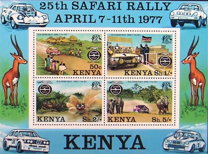 (№1977-6) Блок марок Кения 1977 год &quot;Блок&quot;, Гашеный