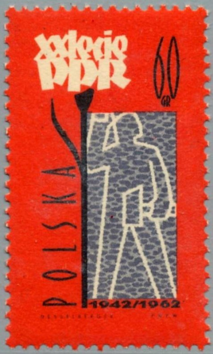 (1962-003) Марка Польша &quot;Работник с молотом&quot;   20 лет польской рабочей партии II Θ