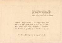 (№1920) Банкнота Австрия 1920 год "75 Heller"