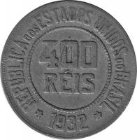 (№1918km520) Монета Бразилия 1918 год 400 Reacute;is