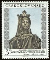 (1990-043) Марка Чехословакия "Св. Агнесса"    Произведения искусства из национальных галерей III Θ