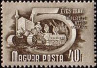 (1950-006) Марка Венгрия "Сельское хозяйство"    5-летний план (Стандартный выпуск) II O