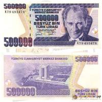 (,) Банкнота Турция 1993 год 500 000 лир "Мустафа Кемаль Ататюрк"   UNC