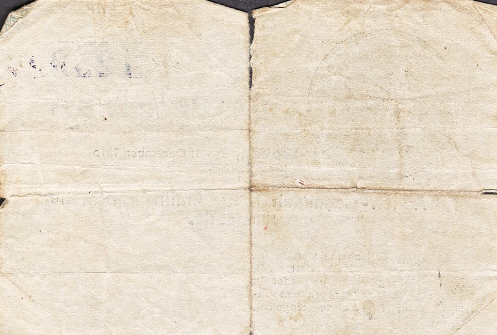 (№1916) Банкнота Германия 1916 год &quot;frac12; Mark&quot;