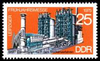 (1975-015) Марка Германия (ГДР) "Цементный завод"    Ярмарка, Лейпциг III Θ