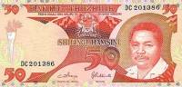 (,) Банкнота Танзания 1986 год 50 шиллингов "Али Хасан Мвиньи"   UNC