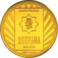 () Монета Туркмения 2006 год 10000  ""   Биметалл (Платина - Золото)  UNC