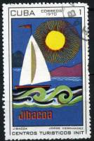 (1970-001) Марка Куба "Пляж Джибакоа"    Туризм III Θ