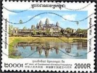 (№2003-2301) Марка Камбоджа 2003 год "Ангкор Ват", Гашеная