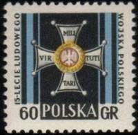 (1958-026) Марка Польша "Орден 'Военная доблесть'"   15-летие Польской народной армии II O