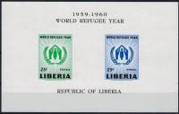 (№1960-15) Блок марок Либерия 1960 год "Беженцы Год", Гашеный