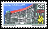 (1976-059) Марка Германия (ГДР) "Здание библиотеки"    Ярмарка, Лейпциг II O