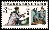 (1977-042) Марка Чехословакия "И. Трнка"    Выставка книжных иллюстраций для детей, Братислава II Θ