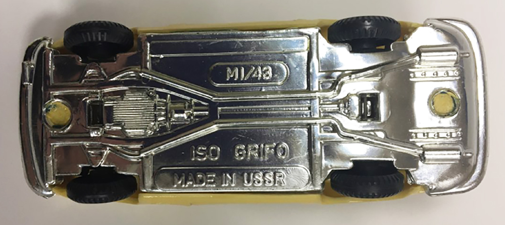 Игрушка-машинка &quot;Iso Grifo&quot;, СССР (сост. отл.)